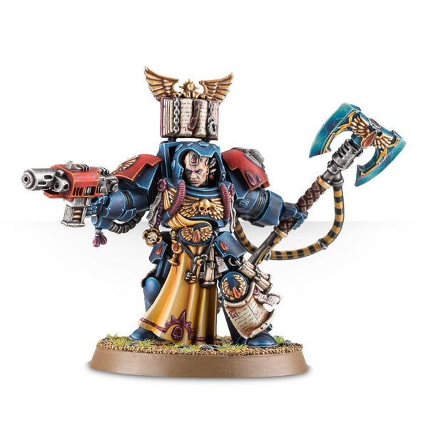 SM LIBRARIAN IN TERMINATOR ARMOUR